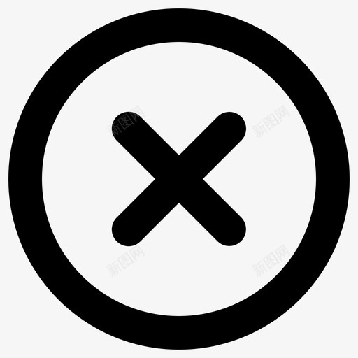 圆关闭取消关闭图标svg_新图网 https://ixintu.com 关闭 刀具状态图标设置 取消 圆关闭 负数 错误
