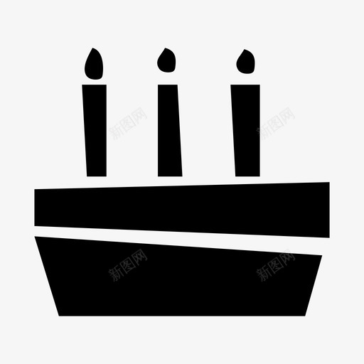 生日蛋糕周年纪念蜡烛图标svg_新图网 https://ixintu.com 周年纪念 快乐 生日蛋糕 蜡烛