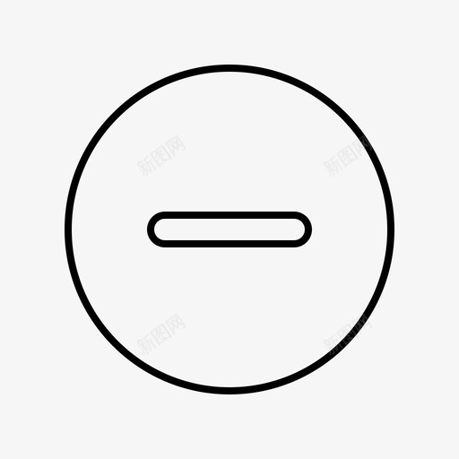 减号删除数学图标svg_新图网 https://ixintu.com 减号 删除 数学 省略 行箭头