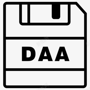 保存daa文件daa扩展名图标图标