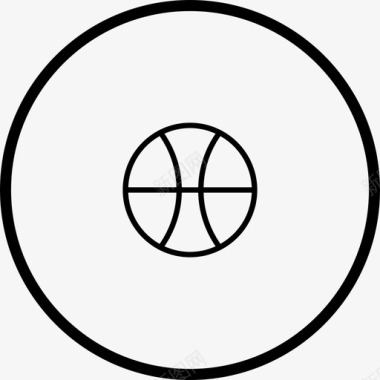 运动篮球UUXicons系列图标图标