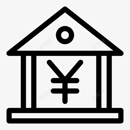 银行银行账户银行大楼图标svg_新图网 https://ixintu.com 业务 货币 银行 银行大楼 银行账户
