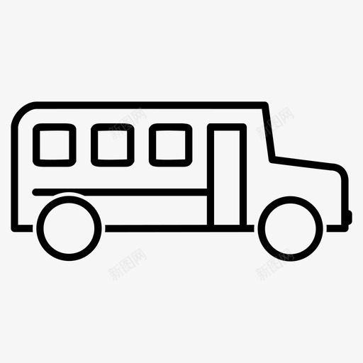 校车城市巴士旅游图标svg_新图网 https://ixintu.com 城市巴士 旅游 旅游巴士 校车 车辆