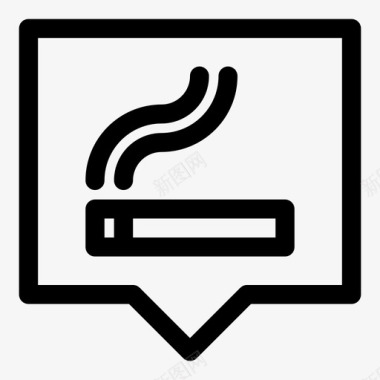吸烟区香烟吸烟图标图标