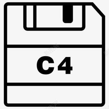 保存c4文件c4扩展名图标图标