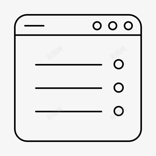 列表应用程序布局图标svg_新图网 https://ixintu.com ui 列表 布局 应用程序 用户界面