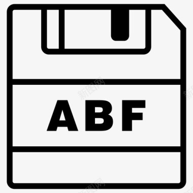 保存abf文件保存图标图标