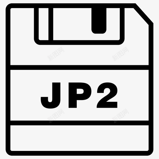 保存jp2文件保存图标svg_新图网 https://ixintu.com jp2扩展名 保存jp2 保存图标 文件