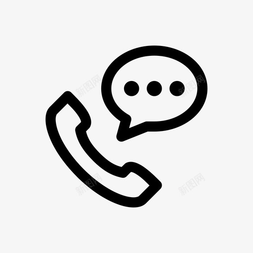 打电话聊天交流图标svg_新图网 https://ixintu.com 交流 声音 打电话 电话 聊天 谈话