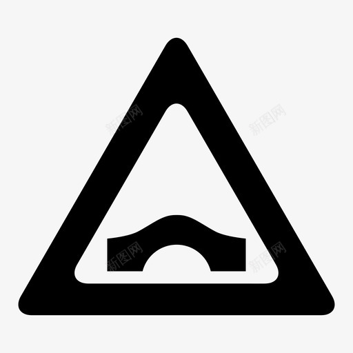 驼背桥道路标志图标svg_新图网 https://ixintu.com 三角形 标志 警告 路标 道路 驼背桥