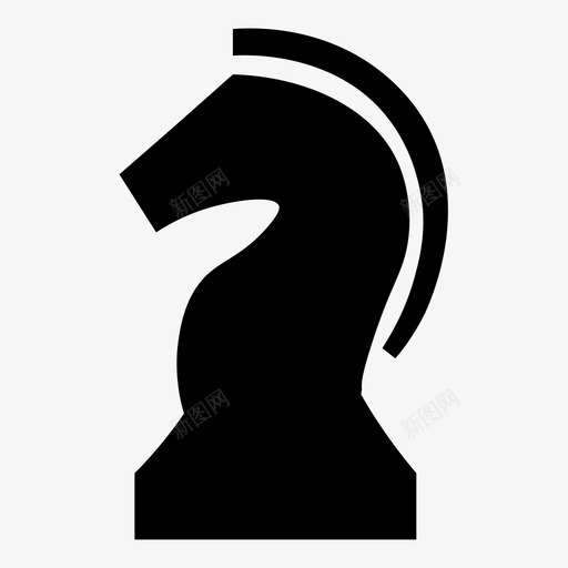 象棋骑士图形游戏图标svg_新图网 https://ixintu.com 图形 游戏 象棋骑士 运动