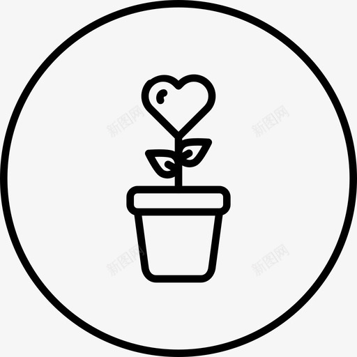 爱植物关爱感受图标svg_新图网 https://ixintu.com 2017年情人节环线 关爱 感受 爱植物 自然