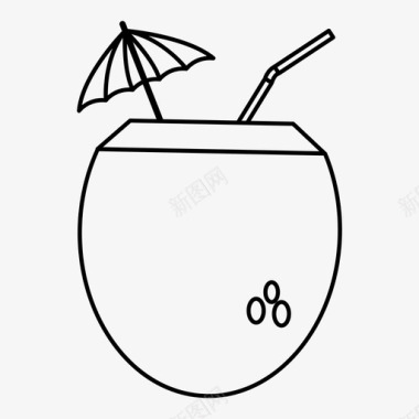 鸡尾酒椰子汁饮料图标图标
