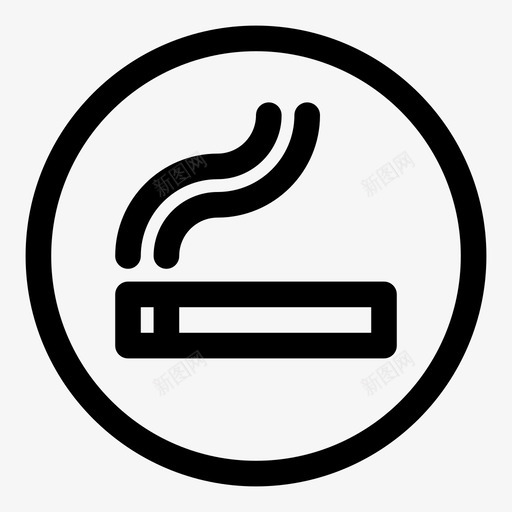 吸烟区香烟香烟烟雾图标svg_新图网 https://ixintu.com 吸烟区 纯线条 香烟 香烟烟雾