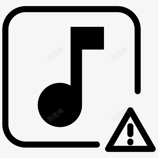 音乐错误歌词不工作图标svg_新图网 https://ixintu.com 不工作 歌词 音乐错误