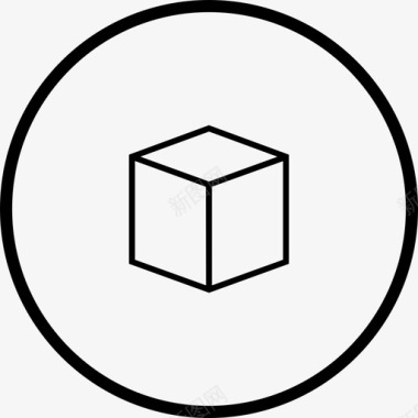 盒子立方体图标图标