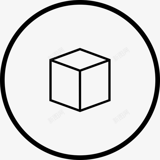 盒子立方体图标svg_新图网 https://ixintu.com Uux图标集合 盒子 立方体 设计