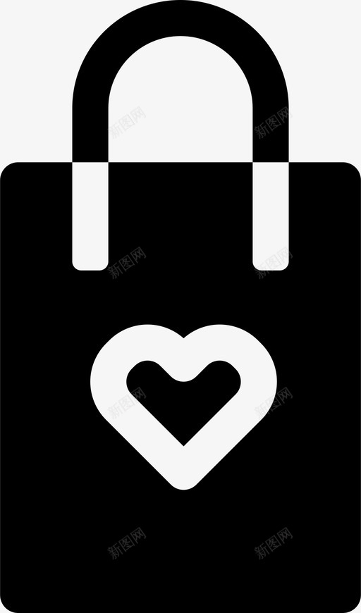 购物袋心爱图标svg_新图网 https://ixintu.com 心 心满意足 情人节 激情 爱 礼物 购物袋