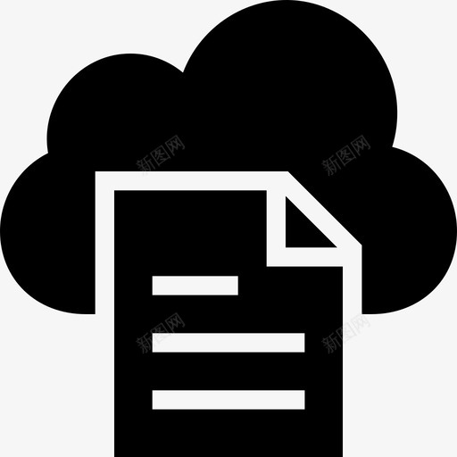 云存储数据文档图标svg_新图网 https://ixintu.com web设计开发glyphs 云存储 数据 文件 文档