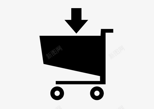 购物车添加到购物车向下图标svg_新图网 https://ixintu.com 向下 添加到购物车 购物车