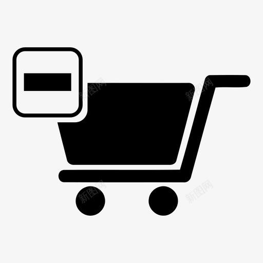 购买购物车市场图标svg_新图网 https://ixintu.com 在线 市场 自动取款机 购买 购物车 销售