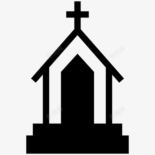 教堂基督教会上帝图标svg_新图网 https://ixintu.com 上帝 基督教会 教堂 祈祷