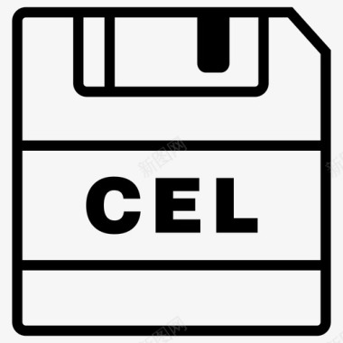 保存图标保存扩展名cel图标