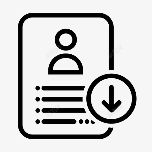 用户文件联系人文档图标svg_新图网 https://ixintu.com 文档 用户文件下载 联系人