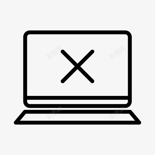 笔记本电脑取消设备错误图标svg_新图网 https://ixintu.com x 屏幕 笔记本电脑取消 设备 错误