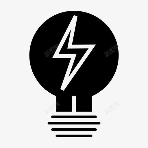 灯灯泡能源图标svg_新图网 https://ixintu.com 想法 灯 灯泡 网络开发卷3 能源