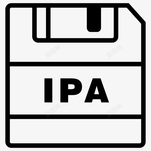 保存ipa文件保存图标svg_新图网 https://ixintu.com ipa扩展名 保存ipa 保存图标 文件