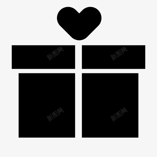 礼物盒子包装图标svg_新图网 https://ixintu.com 包装 包装盒 盒子 礼物