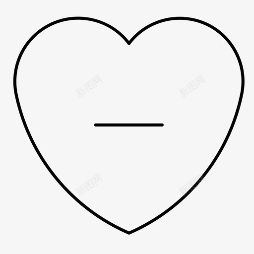 减去爱心数学图标svg_新图网 https://ixintu.com 关系 减去爱 心 情人节 数学