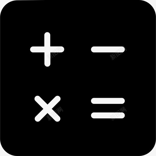 计算器计算计数图标svg_新图网 https://ixintu.com 比率 计数 计算 计算器