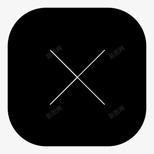 关闭关闭窗口移除图标svg_新图网 https://ixintu.com x 关闭 关闭按钮 关闭窗口 移除