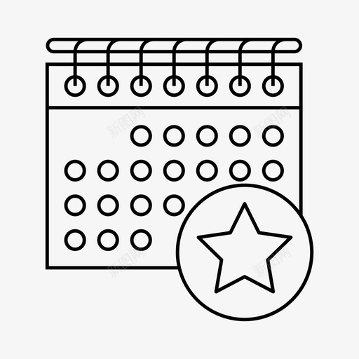 日历日期事件图标svg_新图网 https://ixintu.com 事件 日历 日期 星 月 计划