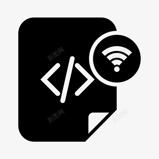 代码无线文件html图标svg_新图网 https://ixintu.com html wifi 代码文件 代码无线 文件