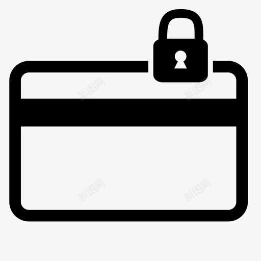 安全支付卡信用卡图标svg_新图网 https://ixintu.com 保险箱 信用卡 卡 安全支付 锁