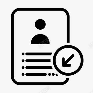 用户文件接收联系人文档图标图标
