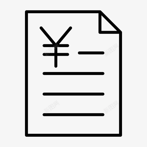 单据票据购买图标svg_新图网 https://ixintu.com 业务 付款 元 单据 票据 货币 购买