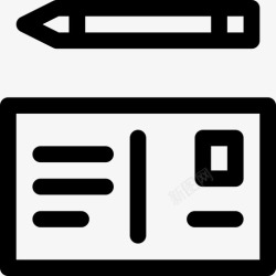 工作图画贺卡图画信件图标高清图片