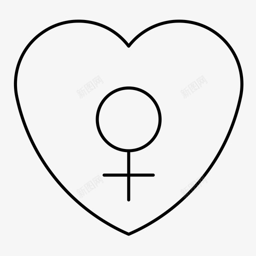 女性平等性别图标svg_新图网 https://ixintu.com 女性 平等 性 性别 爱情