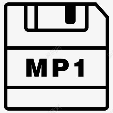保存mp1文件保存图标图标