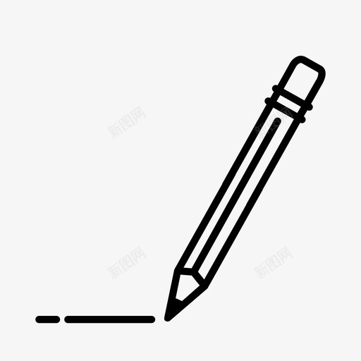 铅笔画笔橡皮擦图标svg_新图网 https://ixintu.com 在职 橡皮擦 画笔 石墨 铅笔