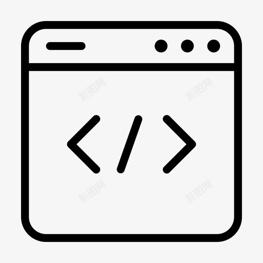 开发者浏览器编码图标svg_新图网 https://ixintu.com 开发者 浏览器 用户界面 编码 网页开发