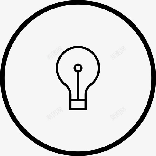 灯泡创意Uux图标集合svg_新图网 https://ixintu.com Uux图标集合 创意 灯泡