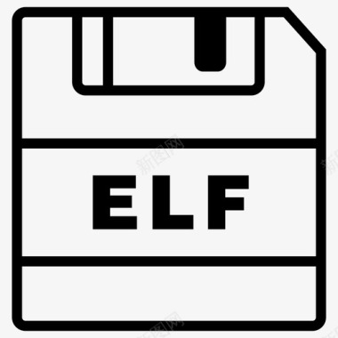 保存elf文件elf扩展名图标图标