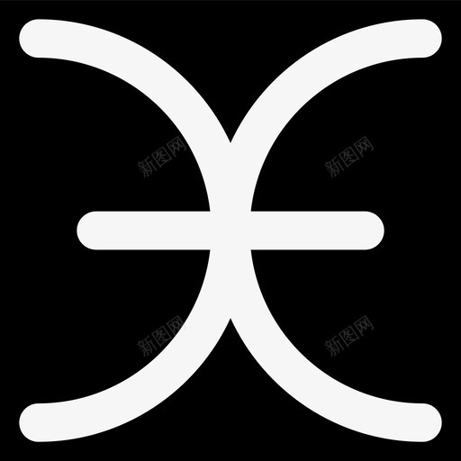 投影符号smashicons符号mdsolid图标svg_新图网 https://ixintu.com smashicons符号mdsolid 投影 符号