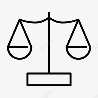 平衡判断公正图标图标
