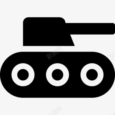 战斗坦克陆军坦克军用坦克图标图标